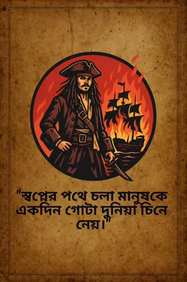 #মজা  #ফানি  #হাসিরভিডিও  #মজারকথা  #হাসি_ঠাট্টা      