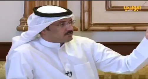 #قصايد #الشعب_الصيني_ماله_حل😂😂 #عايد #مقناص #صقاقير_الخليج 