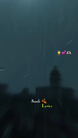 #suufilyrics 