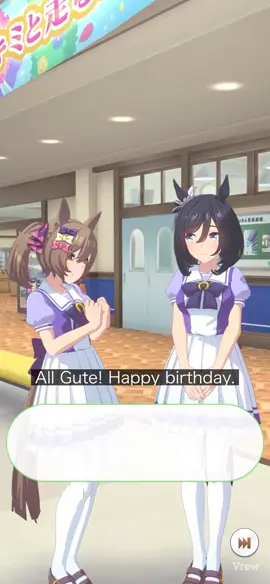 『ファル子のお願い☆』 スマートファルコン　4/4🎂 #ウマ娘プリティーダービー  #ウマ娘  #スマートファルコン #umamusume 
