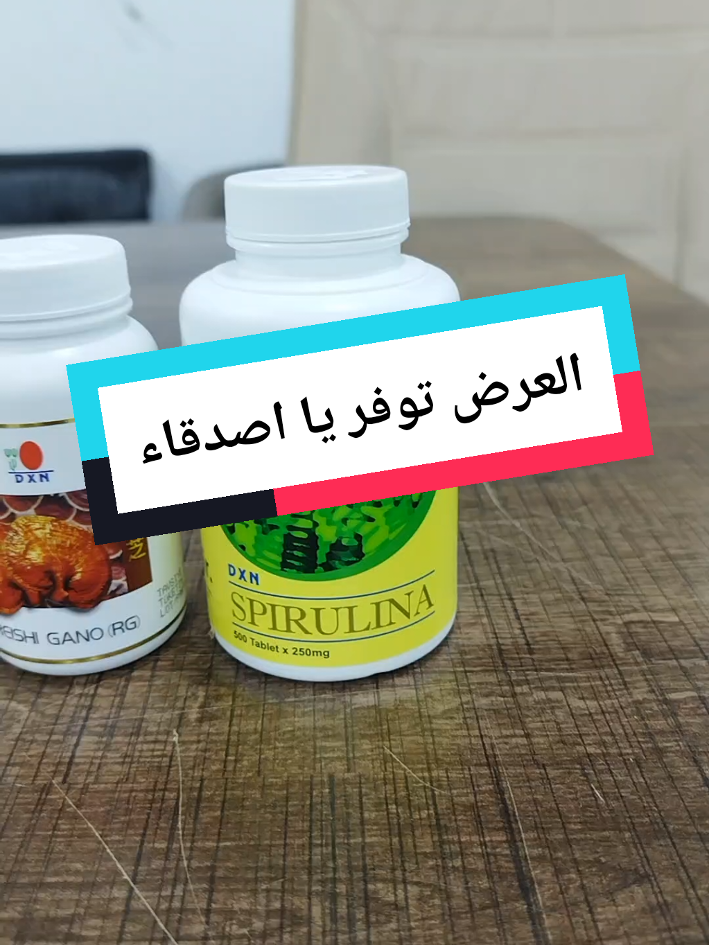 خصم لأول 5 طلبات بقيمة 20% في جميع الولايات التركية #اسطنبول #غازي_عنتاب #قونيا #انطاليا #ازمير 