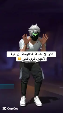 متابعة نوصل 100k 💔