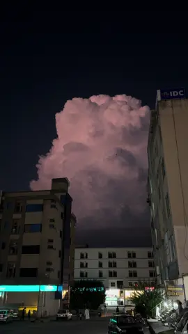Clouds #foryou #islamabad #foryoupage 