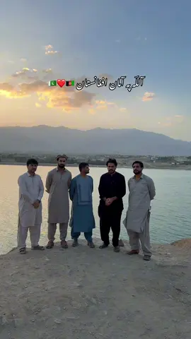 Allah Pa Aman Afghanistan 🇦🇫❤️🇵🇰 #sharozpashtun #foryou #afghanistan #donation @Roman Khan @Essa Khan @zayed Khan 