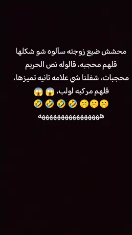 انا بصفتي تاجر مخدات كل ما يحدث من تلك المخلوقات ليس له علاقه بمنتجاتي ونطمئن زبائننا بان سلعتنا صافيه والجوده هي هدفنا، 🤣 🤣 🤣 #الشعب_الصيني_ماله_حل😂😂 _ #مقاطع_مضحكهة #ضحكككككك🤣🤣🤣🤣 #محشش 