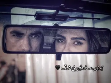 ئەگەر بە من ڪرابا لە ناو رۆحم دەمشاردییەوە 🖤#foryou #foryoupage #fypシ #actives? #like 