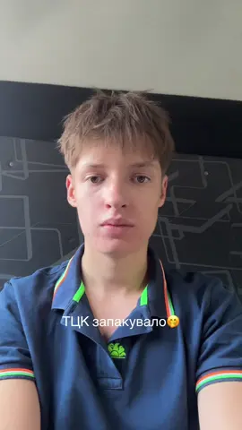 #рекомендации #рек ##україна🇺🇦 #хочуврек 