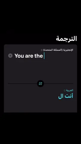 #اكسبلور #fypシ゚ #افضل #صديق @.- @sona @remas.mahdi03 