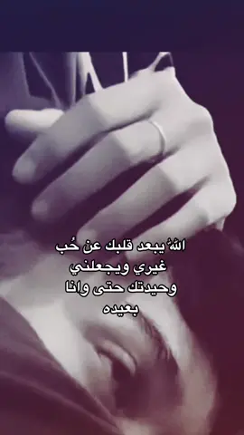 #خربشات_ادلبيه🖤🖇️ #اكسبلورexplore 