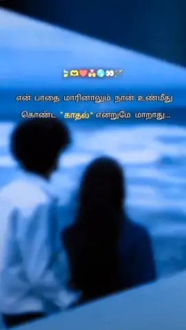 #caput #viralvideo #fyppppppppp #foryou  @🤜_ A  R  M  A  N _🤛  @Ｔ ｅ ｄ ｄ ｙ 🧸🍃💗 @umesh @• Mʀ_M ᴜ ɴ ᴇ ᴇ ꜰ - 🍒🕊️• @༒༻༺𝙅𝙖𝙗𝙞𝙧༻༺༒ @Appleboy3330😍😍😍 @𝓚𝓪𝓻𝓾𝓷𝓪 🌙 @𝘚𝘜𝘛𝘏𝘈𝘕 𝘍𝘟 »✈︎ @Love Rhythms ❤️ @ℳ𝓻 𝑨𝑩𝑰 🌿 @👑⃟≛⃝𝐀𝐤 𝐀𝐚𝐭𝐡𝐢 🕊️⃟⋆≛ 