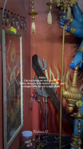 😌❤️🫀💫💀🔱 . #kali #kaliamman #fyp #foryoupage #trshaa 