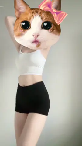 쉐이깐샹 쉐이깐샹~