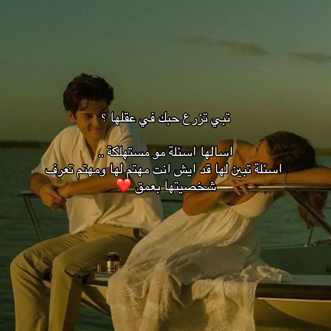 #العاب_اسئلة #العاب_رقمية #العاب_pdf #متجرنا_الإلكتروني #العاب_كبلز 