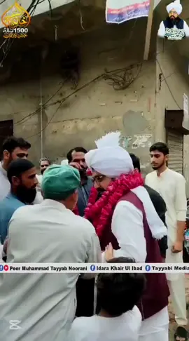 `لاہور: تاریخی عید پر`🥀 *تاریخی جلوس میلاد النبی ﷺ* *حضور شیخ المکرم خواجہ پیر محمد طیب نورانی بانی و امیرِ اعلیٰ اِدارہ خیرُ العِباد اور جلیل القدر علماء کرام و مشائخ عظام کی زیر قیادت عشاقانِ رسول کی بہت بڑی تعداد اپنے آقا و مولا ﷺ کی بارگاہِ ناز میں اپنی محبتوں کا خراج پیش کرنے کیلئے حاضر ہے.* `منجانب` *طیبی میڈیا ٹیم و اِدَارہ خیرُالعِباد*