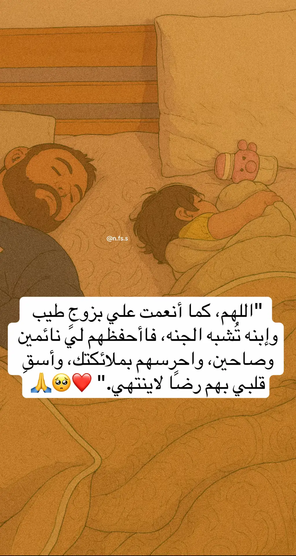 #اطفال_التيك_توك #محتوى_حقيقي_كارتوني #بيبي_كيوت_جميل_اكسبلور😇 #عائلتي #ضحكتها 