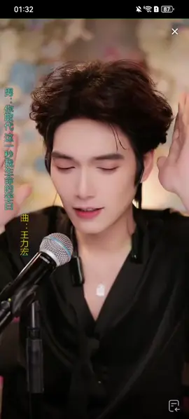 #吴治岗  #吴治岗直播间  #给你们看个好看的 #奶瓶🍼