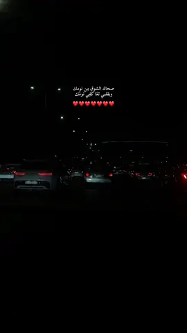 #salma_reda #foryou #4u #explore #viral 