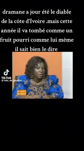 #ppacicotedivoire🇨🇮 #laurentgbagbo🇨🇮 #ppacifrance #likе #partage 