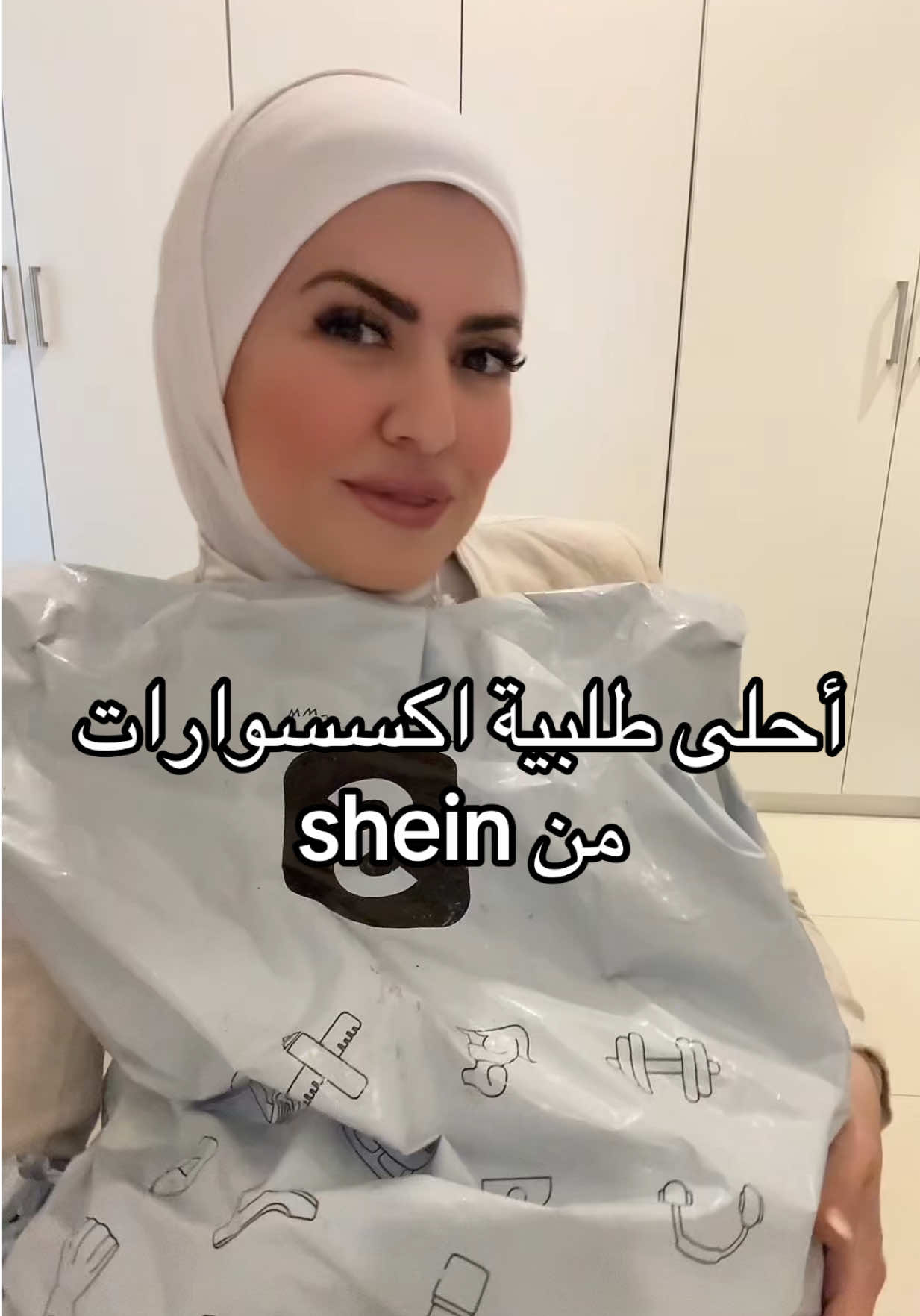 #شي_انshein #shein #sheinhaul #ordernow #sheinaccessories 