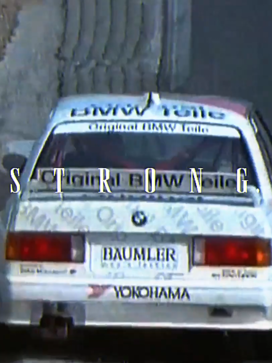 Space. #fyp #rally #dtm #retro #edit 