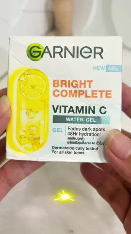 Dưỡng ẩm sáng da mấy bà thử chưa??#gelduongamgarnier #garnier #skincare 