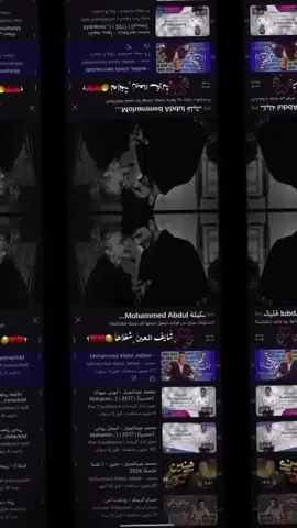 أني ﮼بعيوني أفتديكَ🥹🩵🩵.                #مالي_خلق_احط_هاشتاقات #خذلان📜🤎 #ايلاف #الوفه #المصممه_ايلاف🌝♥️ 