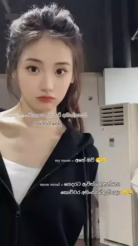 hanew ammeh 😪❤️‍🩹😂 . #hobigirl💫🖤 #viral #virelvideo #foryou #foryoupage 