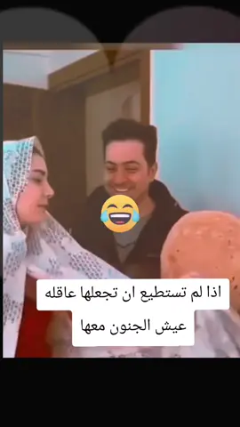 #😂 #😂😂😂 😂