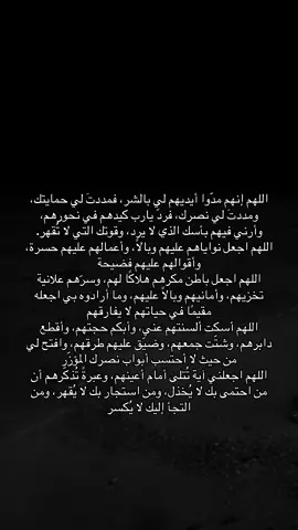 #اكسبلورexplore 