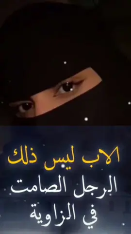 #❤️🥀🥀❤️i #اكسبلو❤🥀🥀❤ 