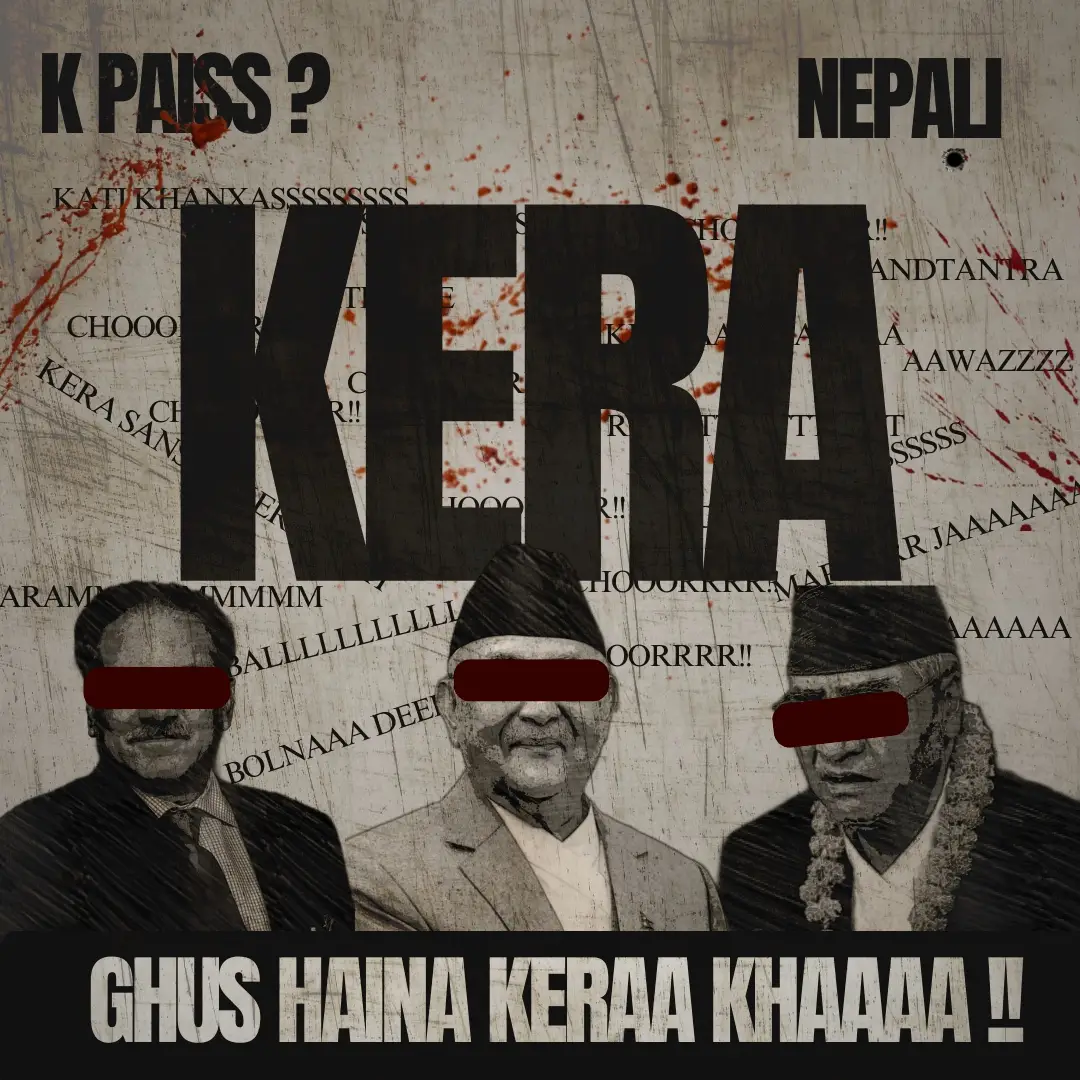 k paiss keraaaaa  #nepal  #corruption  #fyppppppppppppppppppppppp 