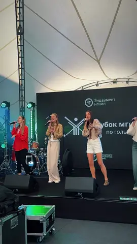 Вы уже подпеваете нашей «ПОЛЮБИЛА»? 