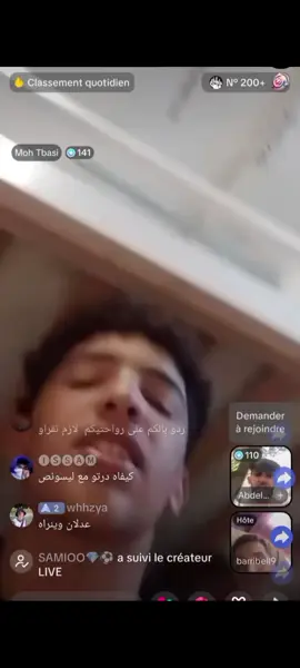 #الجزائر🇩🇿 #اسبانيا #fyp 