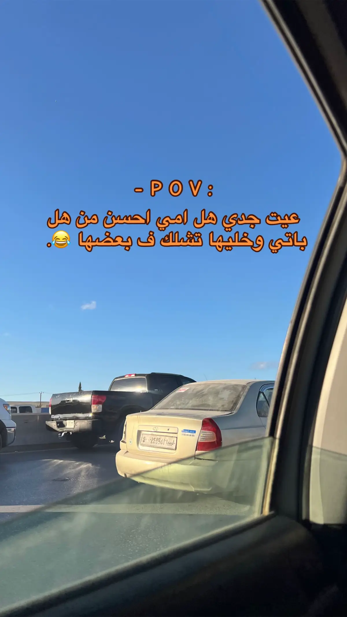 #مصممه_زيزي #اكسبلور_تيك_توك #بتغازي_ليبيا🇱🇾 