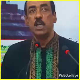 শামিম ওসমান 🇧🇩