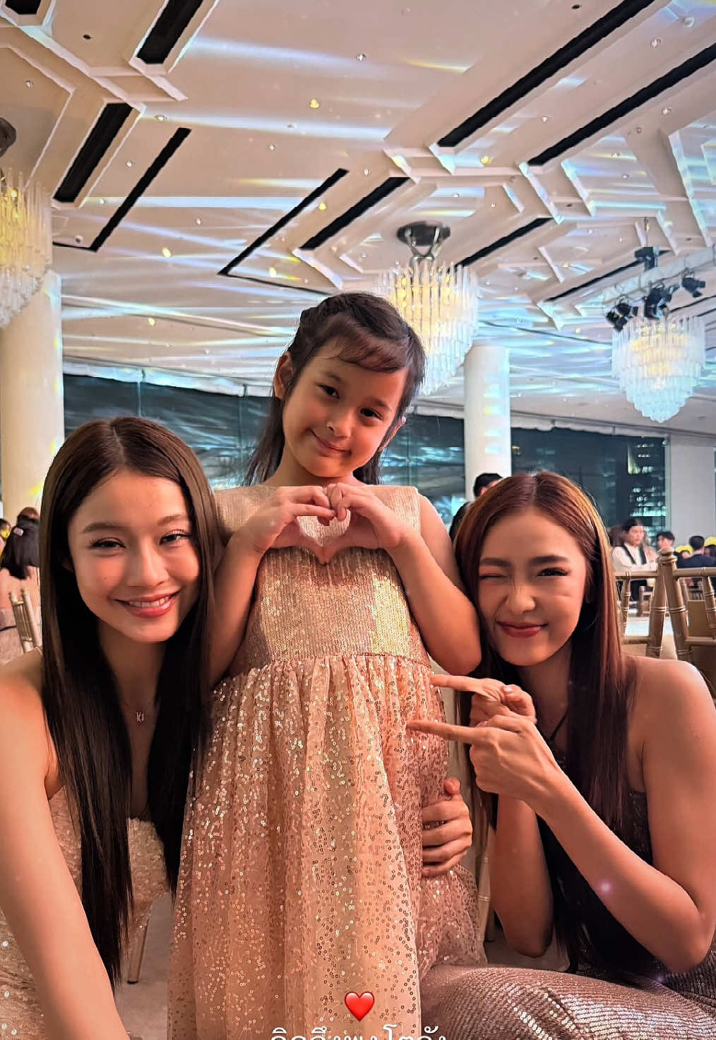 Nothing’s changed, They look like a happy family 🥹#namtanfilm #namtantipnaree #filmrachanun #plutotheseries 
