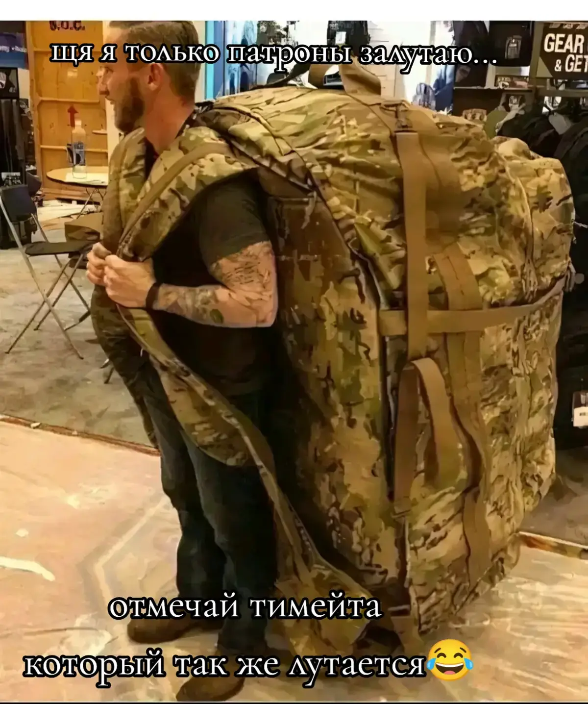 я думаю у многих есть такие тимейты😂#pubg #tiktokgaming #пабг #смех #funnypubg 