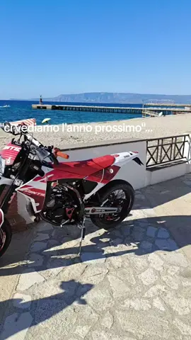 @Ρενιέρ #estate2025 