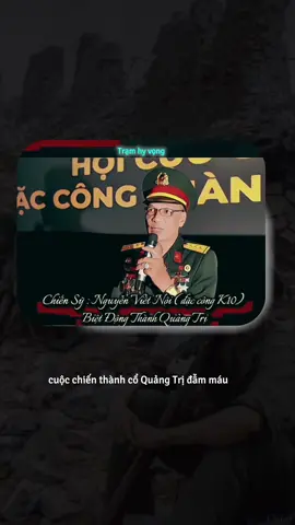 81 ngày đêm thành cổ Quảng Trị phải hứng chịu hơn 380N tấn bom đạn, một ngày hy sinh mất một đại đội đủ (120 người). Và tính ra 1 người chiến sĩ năm tháng ấy phải hứng chịu lên tới 10 tấn bom 😭❤️‍🩹🇻🇳🙏#quangtri #thanhcoquangtri #muado #tuhaodantoc #xuhuong2025 