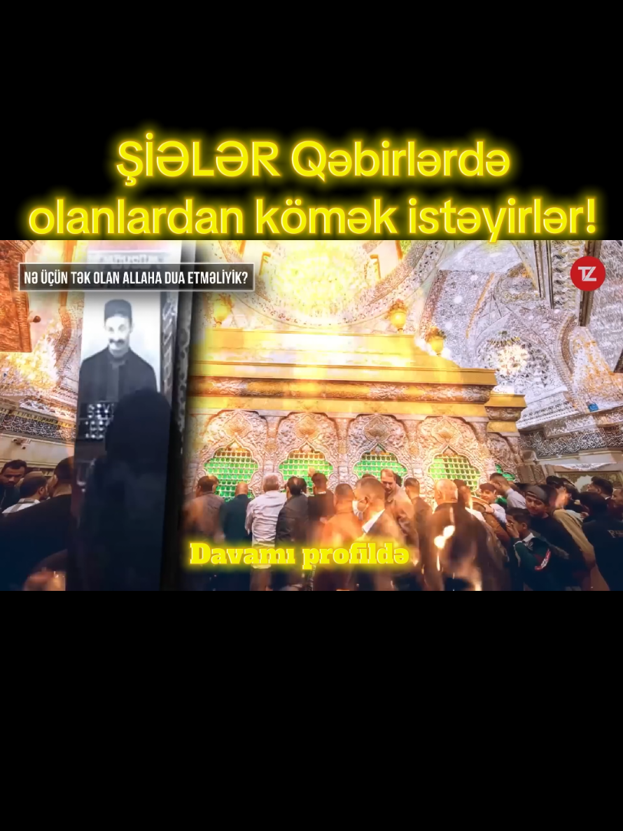 #quran #sunna #1000millionlikes #tk 