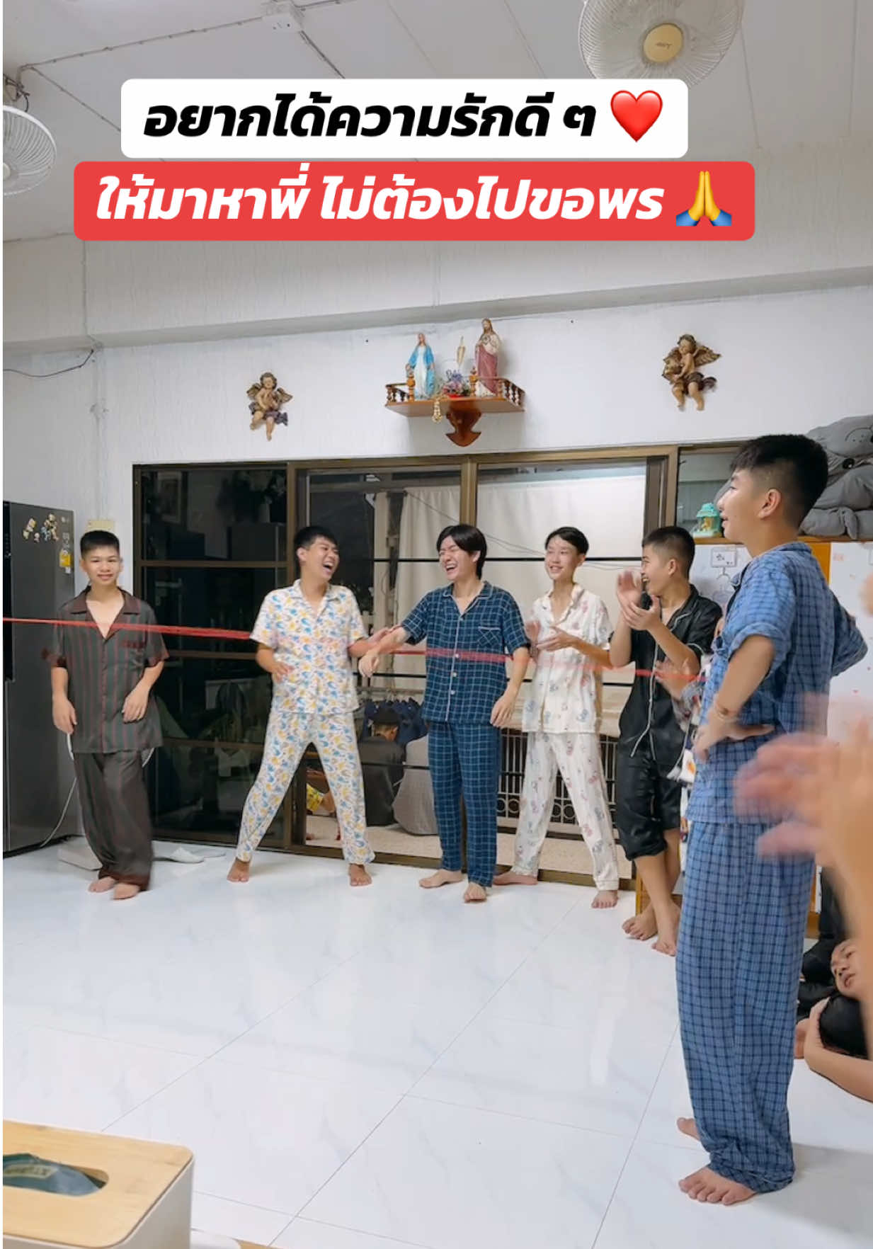 อยากได้ความรักดีๆ ให้มาหาพี่ ไม่ต้องไปขอพร 😁 #MRDNakhonsawan #เด็กหอชาย #พี่เปาเซนโย 