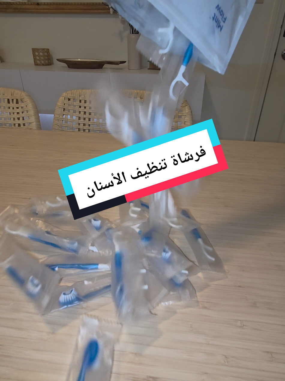 🪥 فرشاة أسنان ميني 5 في 1 مع حبيبات منعشة ✨ 🦷 تنظف الأسنان بدون ماء أو معجون 👅 تحتوي على كاشط للسان + خيط أسنان ♻️ قابلة لإعادة التدوير ومثالية للسفر، الدوام، والرحلات #backtoschool #عناية_بالفم #نظافة_الأسنان #مستلزمات_السفر #ابتسامة_صحية --- 💜 English: 🪥 5-in-1 Mini Toothbrush with refreshing beads ✨ 🦷 Cleans teeth with no water or toothpaste 👅 Includes tongue scraper + dental floss ♻️ Recyclable & perfect for travel, school, and on-the-go      