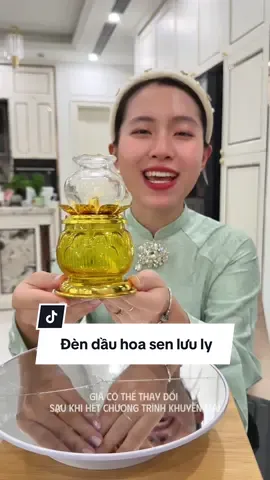 Đèn dầu hoa sen lưu ly đẹp long lanh #dendau #dendauhoasen #dendauthocung #ngocngannga 
