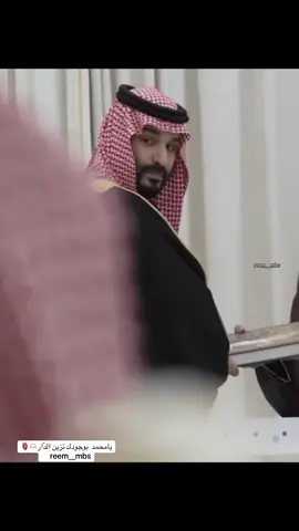 #محمد_بن_سلمان #اكسبلور #ريم #راشد_الماجد #محمد_عبده 