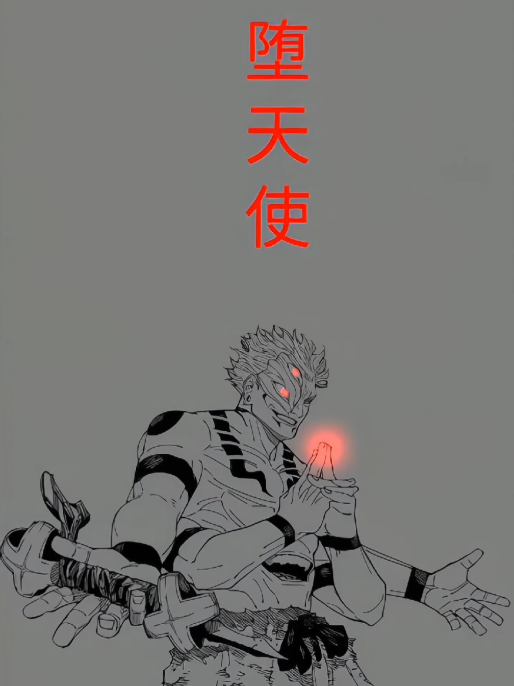 Know your place, fool… even as a live wallpaper, I dominate your screen(Download in My Bio) Image by Flinty237(pinterest) Motion Made with Hailuo Ai #sukunaryomen #animeedit #4klivewallpaper #hailuoai #fyp 