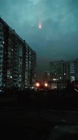 #increible #animación #meteorito 