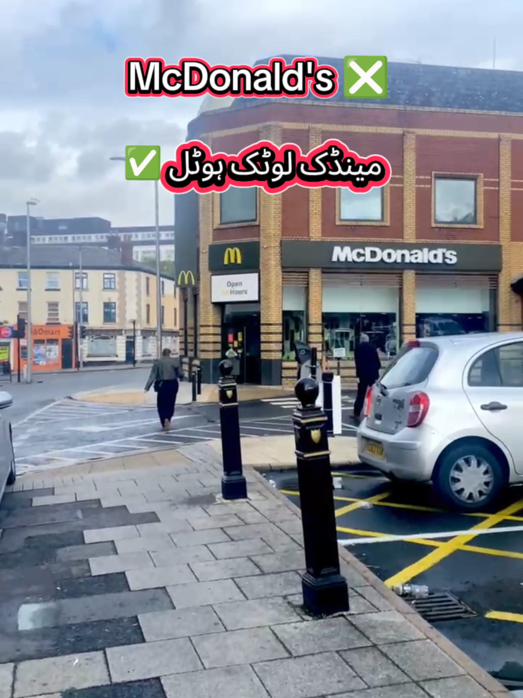 #Uk #lifeinuk #funnytiktok #foryoupage❤️❤️ #uktiktok @tiktok creators 