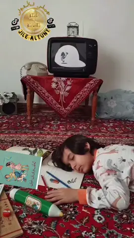 #جیلی_ئالتونی 