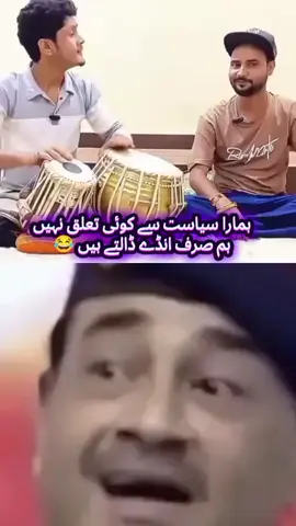 #creatorsearchinsights #قیدی_نمبر_804_تجھے_سلام #creatorsearchinsights #videoviral ##foryou 