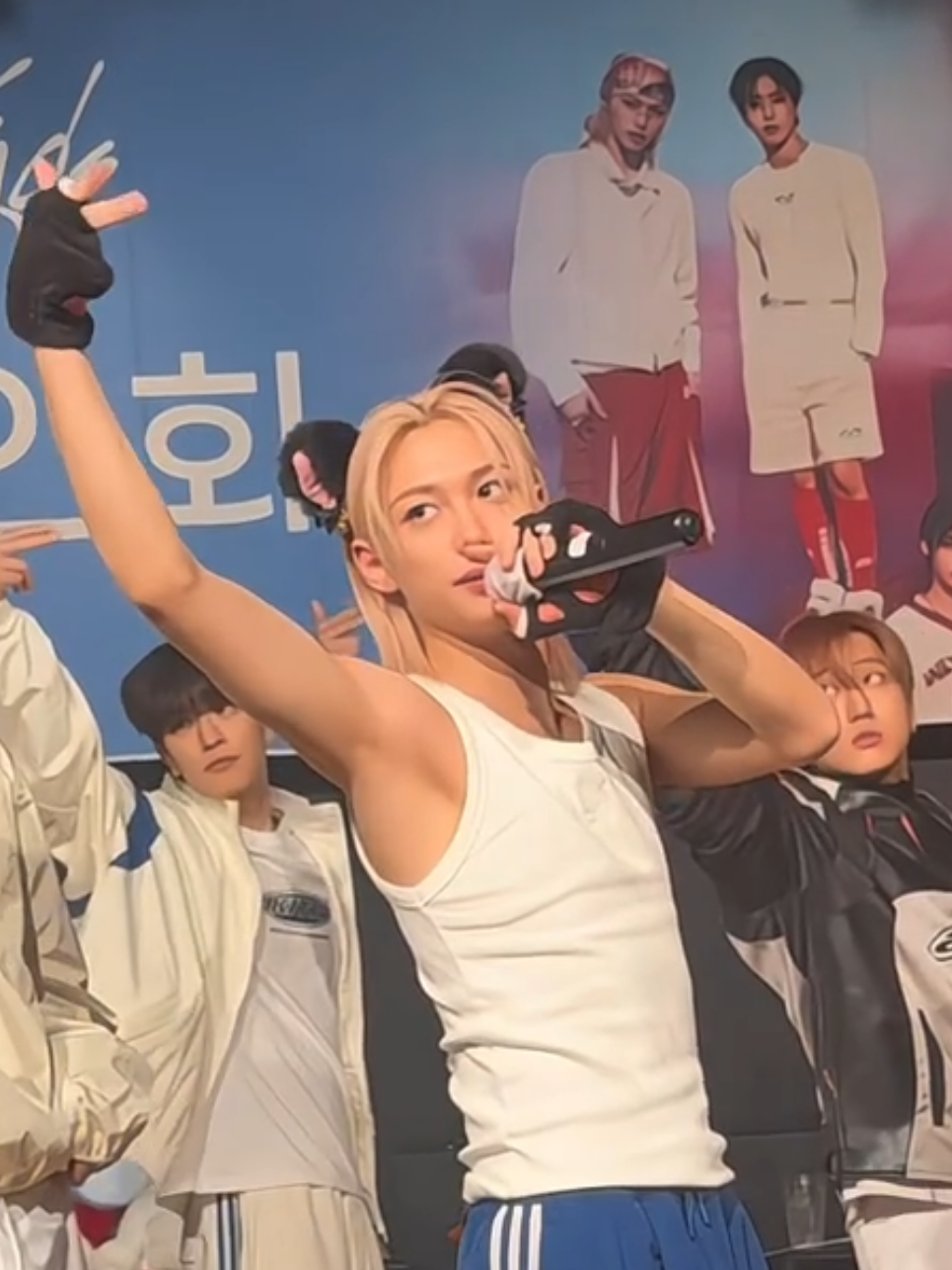 060925 Hiphip Hooray! ✨️🫶💙🤍 #Felix #필릭스 #스트레이키즈  #StrayKids #KARMA  📷. Prada_cici 